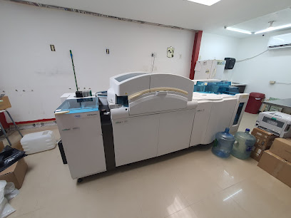 Dirección, horario, teléfono y opiniones de Laboratorio y Centro Médico Español en Matamoros