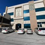 Dirección, horario, teléfono y opiniones de Hospital Kali Monclova en Monclova