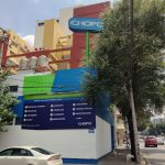 Dirección, horario, teléfono y opiniones de Laboratorio Médico del Chopo Tacubaya en Benito Juárez