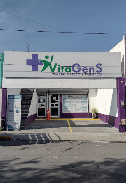 Dirección, horario, teléfono y opiniones de Centro Médico Gens en San Nicolás de los Garza