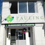 Dirección, horario, teléfono y opiniones de Laboratorio de Analisis Clinicos Pauling en Tulancingo