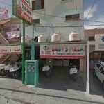 Dirección, horario, teléfono y opiniones de Doctor Siqueiros Valenzuela en Nogales