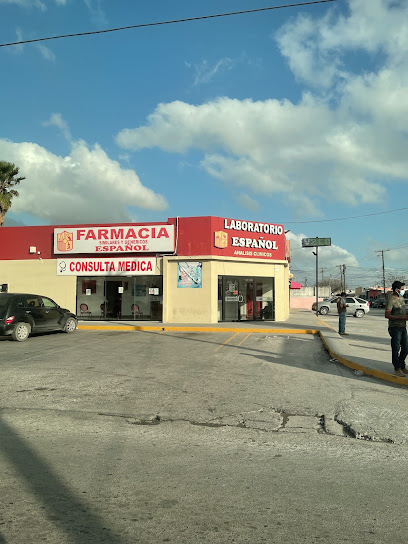 Dirección, horario, teléfono y opiniones de Laboratorio Español en Matamoros