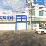 Dirección, horario, teléfono y opiniones de Laboratorios Cuen en Culiacán